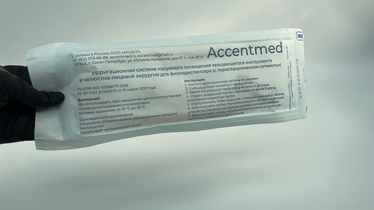 Ирригационная система  Accentmed для NSK   (1 шт)